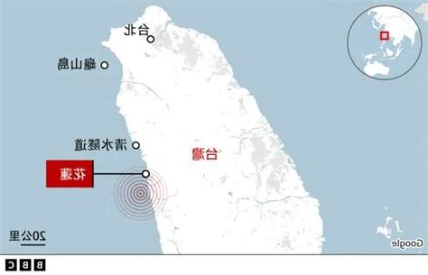後怕 意思
